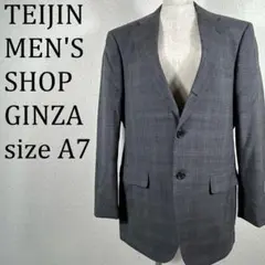 美品 TEIJIN MEN'S SHOP テイジン ジャケット L【418】