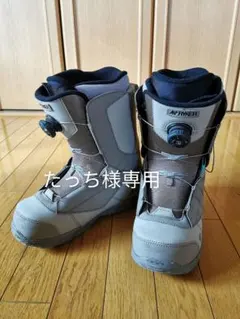 K2 Ryker スノーボードブーツ 27cm ボアシステム