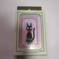 魔女の宅急便　トランプ