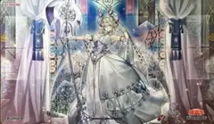 遊戯王OCG ラビュリンス プレイマット