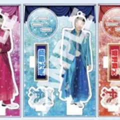 2026年最新】塩﨑太智 アクスタの人気アイテム - メルカリ