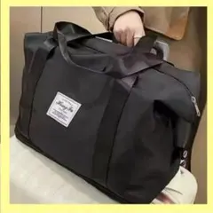 ボストンバッグ トートバッグ 旅行　大容量 2way ブラック ジム　スポーツ