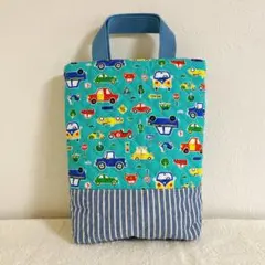 期間限定SALE‼︎裏地サラサラ キルト うわぐつ袋 【カラフルカー】