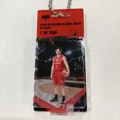 アルバルク東京 プレイヤーズBlistazキーホルダーRED テーブス海