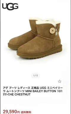 Item thumbnail for item 3264e701-c431-4e20-9872-8f3d600ab55f