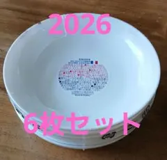 2026 ヤマザキ春のパン祭り 白いお皿6枚セット