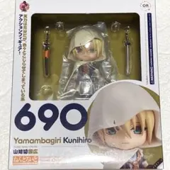 【新品未開封】ねんどろいど 山姥切国広　刀剣乱舞