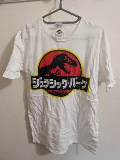 Jurassic Park カタカナロゴ Tシャツ ホワイト US古着
