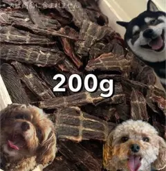 Item thumbnail for item 71226521-c765-4644-bdba-265e93d30497