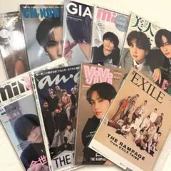 THE RAMPAGE 雑誌 セット LDH 川村壱馬 吉野北人 新品未使用