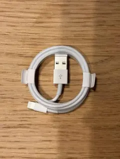 【iPhone正規品】Lightningケーブル USB-A ホワイト 標準
