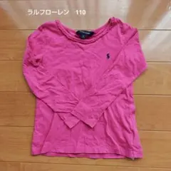 Ralph Lauren　長袖Tシャツ　110