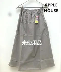 ⭐︎新品・未使用⭐︎APPLE HOUSE ロングスカート　ライトグレー　ラメ　裏地のサムネイル