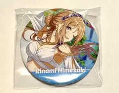 学マス　キミとセミブルー　姫崎莉波