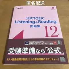 Item thumbnail for item e6c9125e-5c7c-41eb-994e-7c1bab3953fe