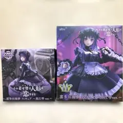 【18点セット】美少女フィギュア（着せ恋、フリーレン、リゼロ、など） 2025年最新】着せ恋 フィギュアの人気アイテム - メルカリ