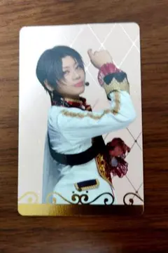 ミュージカル刀剣乱舞　十周年祝賀祭　加州清光　ふぉとカード