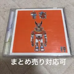 Item thumbnail for item 53eed3d3-fd26-41f8-a949-8cbaae253ed1