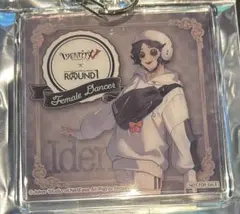 Identity V x ROUND1 アクリルキーホルダー 女性ダンサー