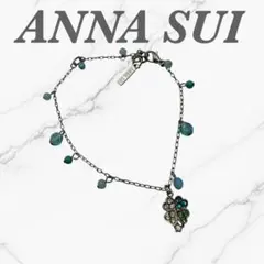 【美品】ANNA SUI アナスイ クローバー ブレスレット ブルー系　レアのサムネイル