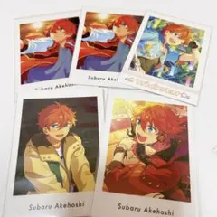 明星スバルセット