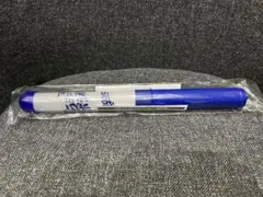 Item thumbnail for item 0ecb9585-24a1-4457-98d8-615df9715f62