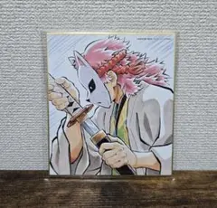 【鬼滅の刃】作画スタッフ全集中複製ミニ色紙 壱 錆兎