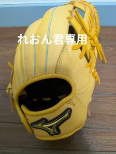 Item thumbnail for item 281ca804-35d9-47ad-b917-7eaf35c72008