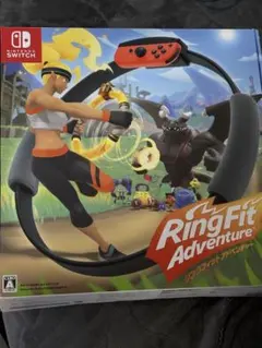 リングフィットアドベンチャー