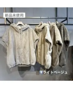 2025年最新】セブンフェアリーの人気アイテム - メルカリ