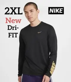 ¥4,490【新品 】NIKE 吸水速乾 ドライフィット メンズ長袖カットソー