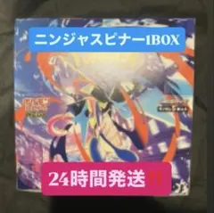 2026年最新】ペリペリ付きの人気アイテム - メルカリ