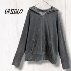 ユニクロ　UNIQLO グレー ベロア パーカー L オールドユニクロ