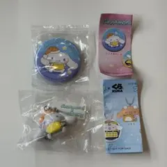 くら寿司 シナモロール フィギュア 缶バッチ