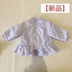 【新品】プティマイン　ジャケット　上着　アウター　福袋　80