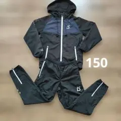 LUZ e SOMBRA ピステ上下セット ブラック 150