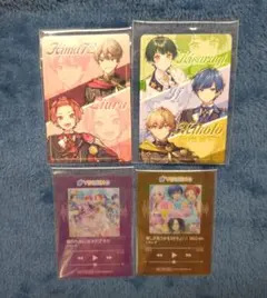 いれいす ボイシングチップス カード