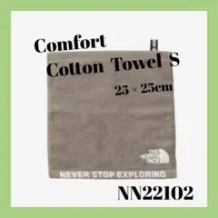 ◆新品◆THE NORTH FACE【コンフォートコットンタオルS 】