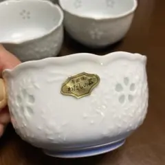 【新品】有田焼 花模様 陶器ボウル 5個セット　透かし