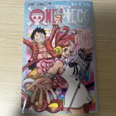 ONE PIECE FILM RED コミック 劇場版の付属品です