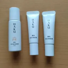 資生堂HAKU メラノフォーカスIV 6g× 2本　日中用美白美容液1本のサムネイル