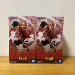 ルフィ　ワンピース　フィギュア　MAXMIMATIC PLUS