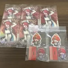 にじさんじチョコエッグ2 ウエハース レイン・パターソン セット