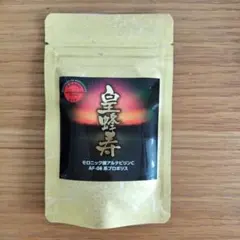 Item thumbnail for item d825b8a8-236d-49fb-a97d-0f9fd9e2843e