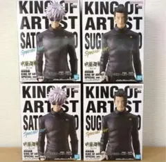 【新品未開封】呪術廻戦　五条悟 夏油傑 フィギュア 4体セット