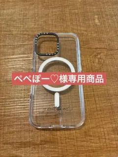 Item thumbnail for item 69627b17-b436-48a9-9b1e-d6943b95fcee