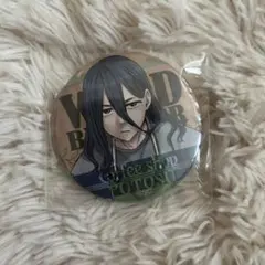 Item thumbnail for item 7d247252-205e-4458-98e7-69d51d1ba588