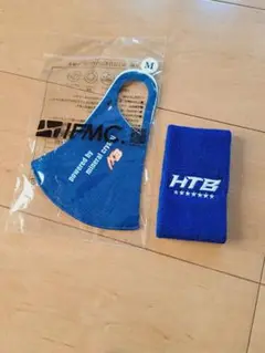 IFMC Mサイズ 青マスクとタオルバンドセット