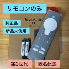 Item thumbnail for item ad82afa4-0260-48e2-9ae4-14ebe1805185