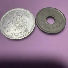 2026年最新】平成11年貨幣セットの人気アイテム - メルカリ